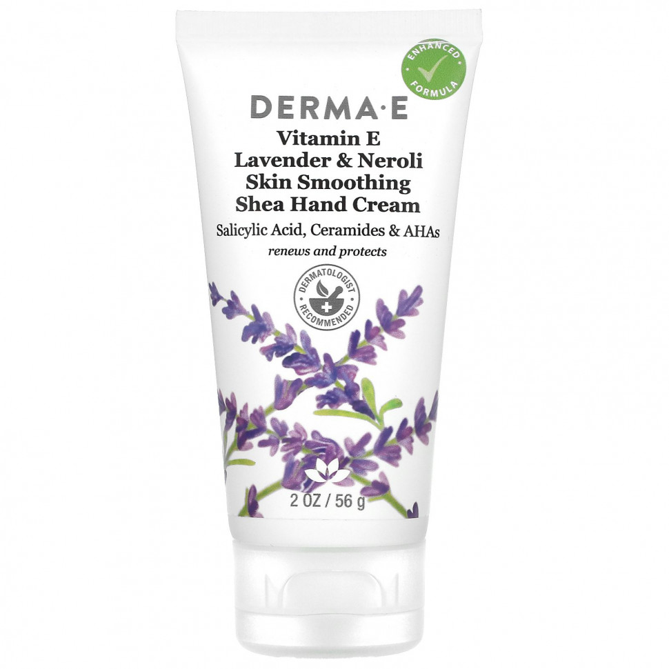 Derma E,    ,  ,  E,   , 56  (2 )    , -, 