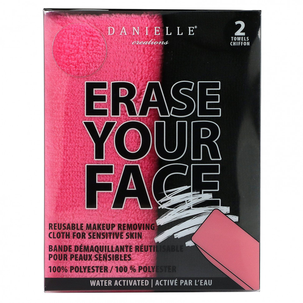 Erase Your Face,     ,   , 2     , -, 