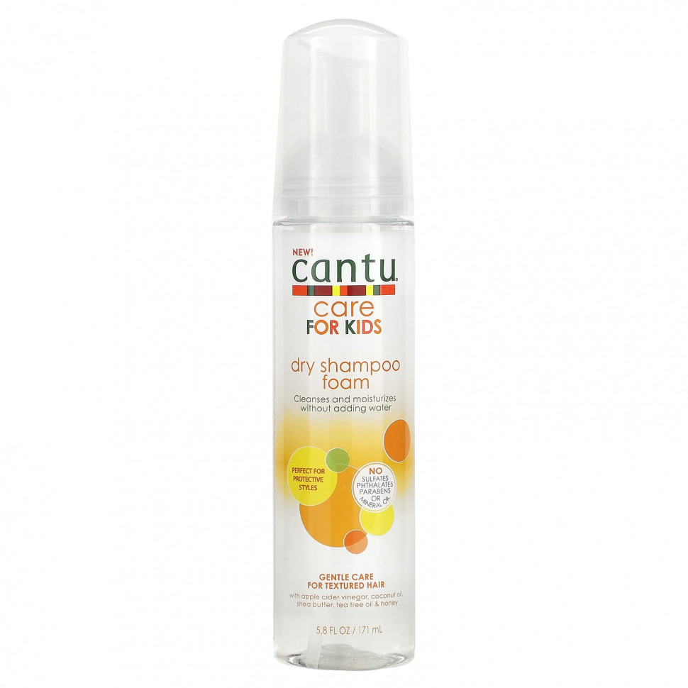 Cantu, Care For Kids,  , , 171  (5,8 . )    , -, 