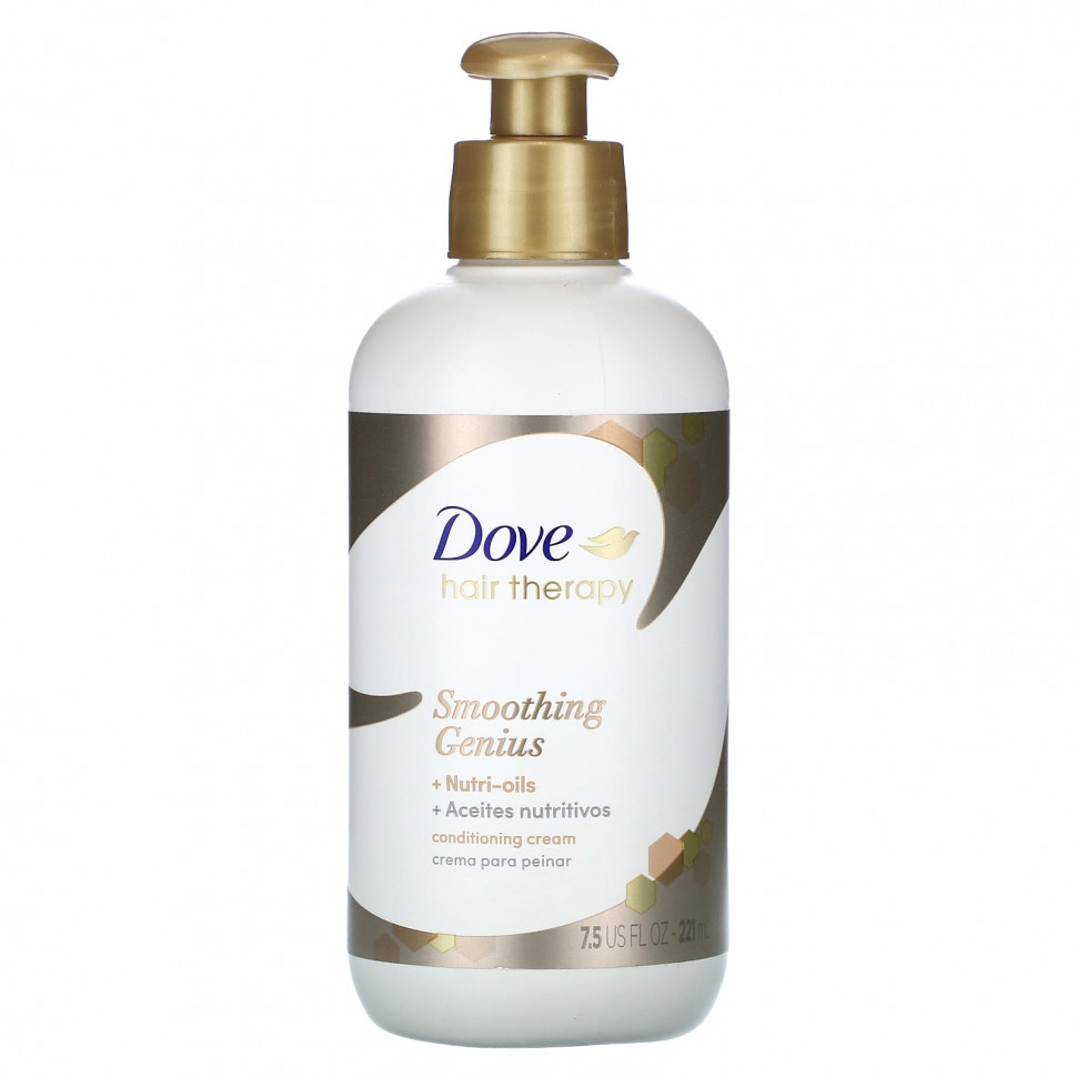 Dove, Hair Therapy,  - Genius, 221  (7,5 . )    , -, 