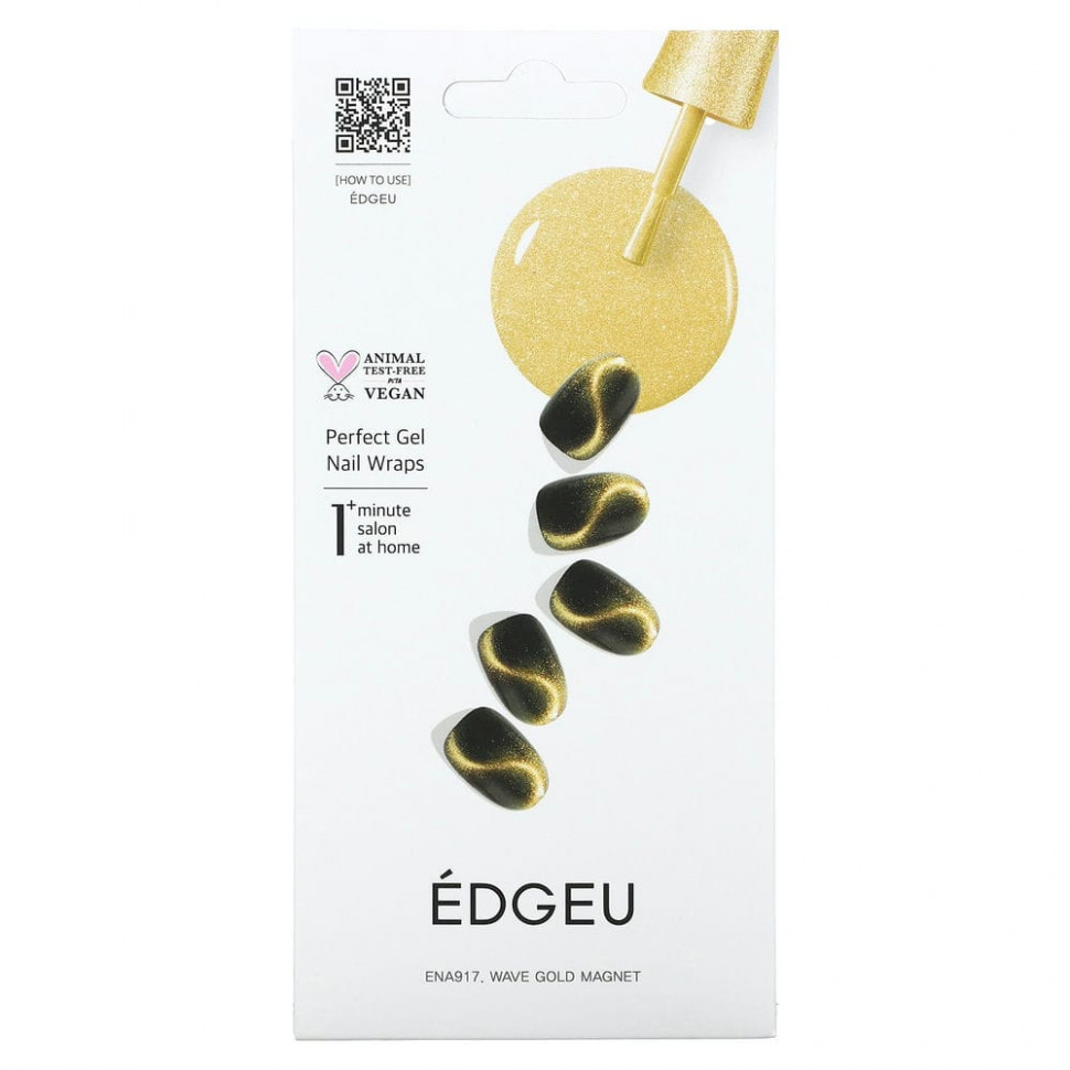 Edgeu, Perfect Gel Nail Wraps, ENA917, Wave Gold Magnet,   16     , -, 