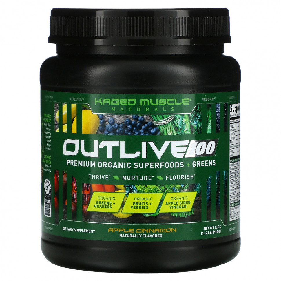 Kaged Muscle, Outlive 100,     + ,  , 18  (510 )    , -, 