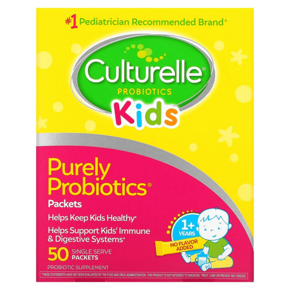 Culturelle, Kids,  ,  1 ,  , 50      , -, 