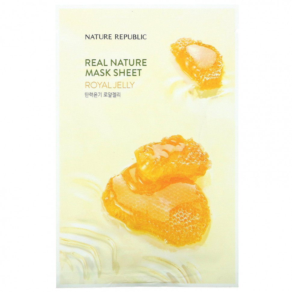 Nature Republic, Real Nature Beauty Mask Sheet,  , 1 ., 23  (0,77 . )    , -, 