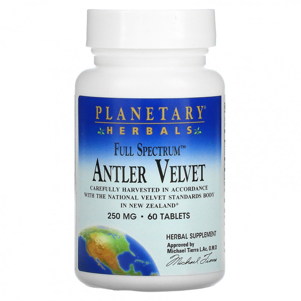 Planetary Herbals, Full Spectrum,  , 250 , 60     , -, 