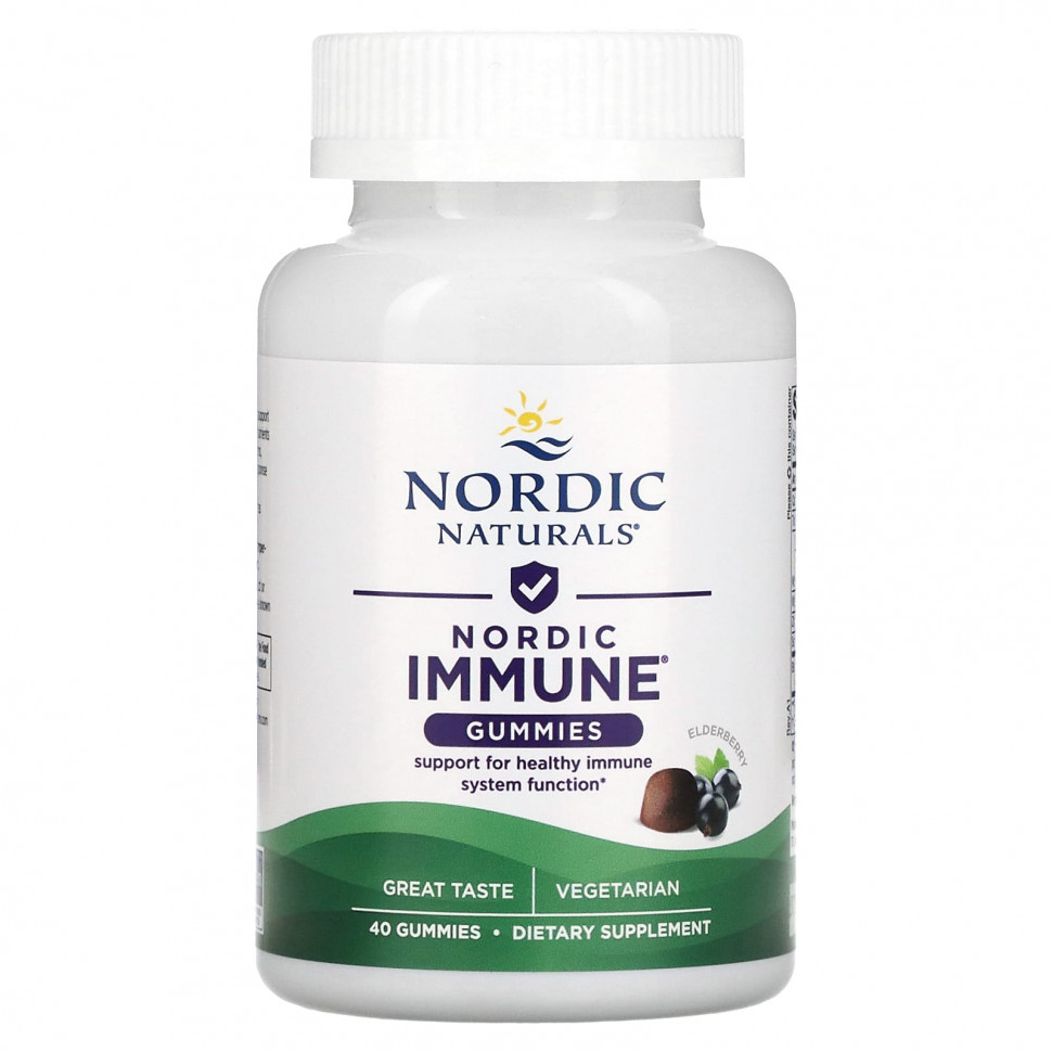 Nordic Naturals, Nordic Immune Gummies, Elderberry , 40 Gummies    , -, 