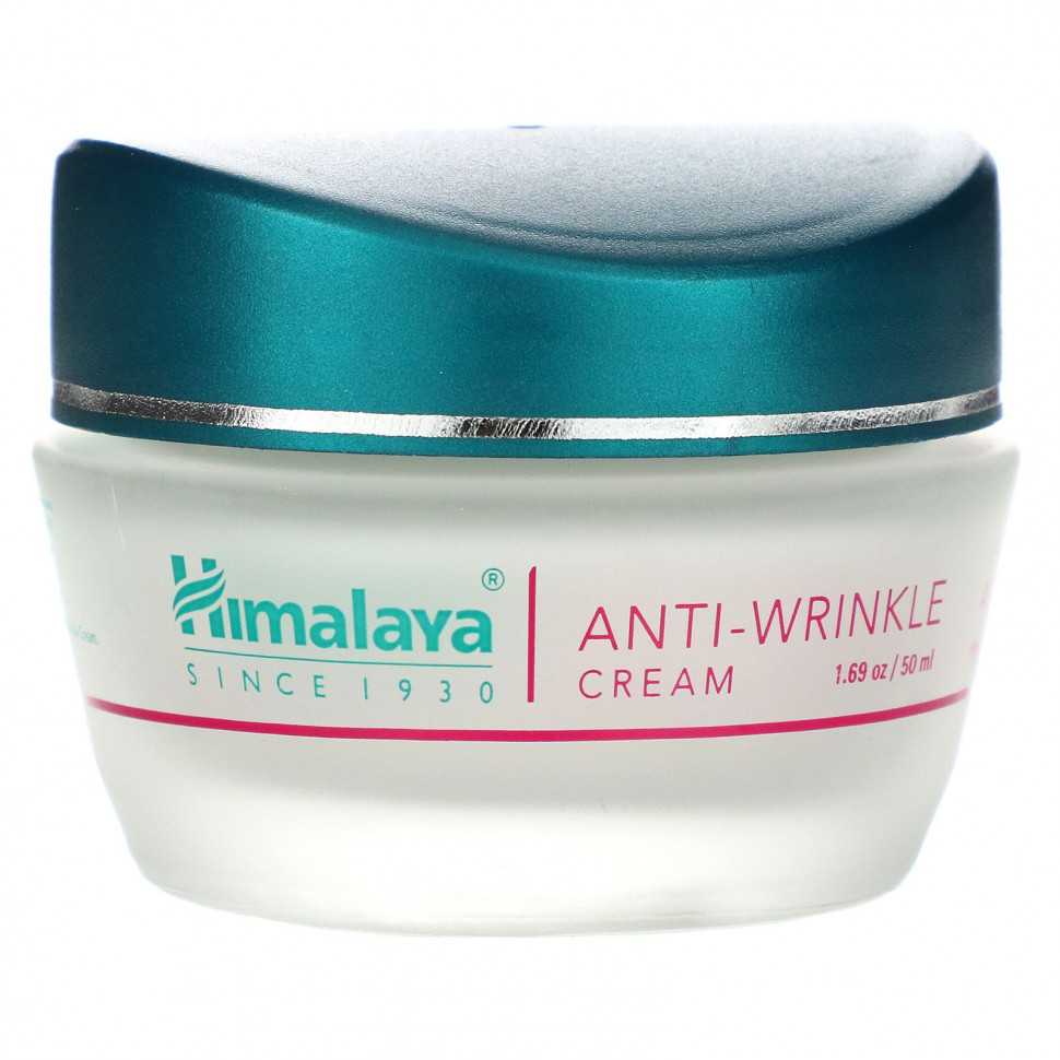 Himalaya,   , 50  (1.69 oz)    , -, 