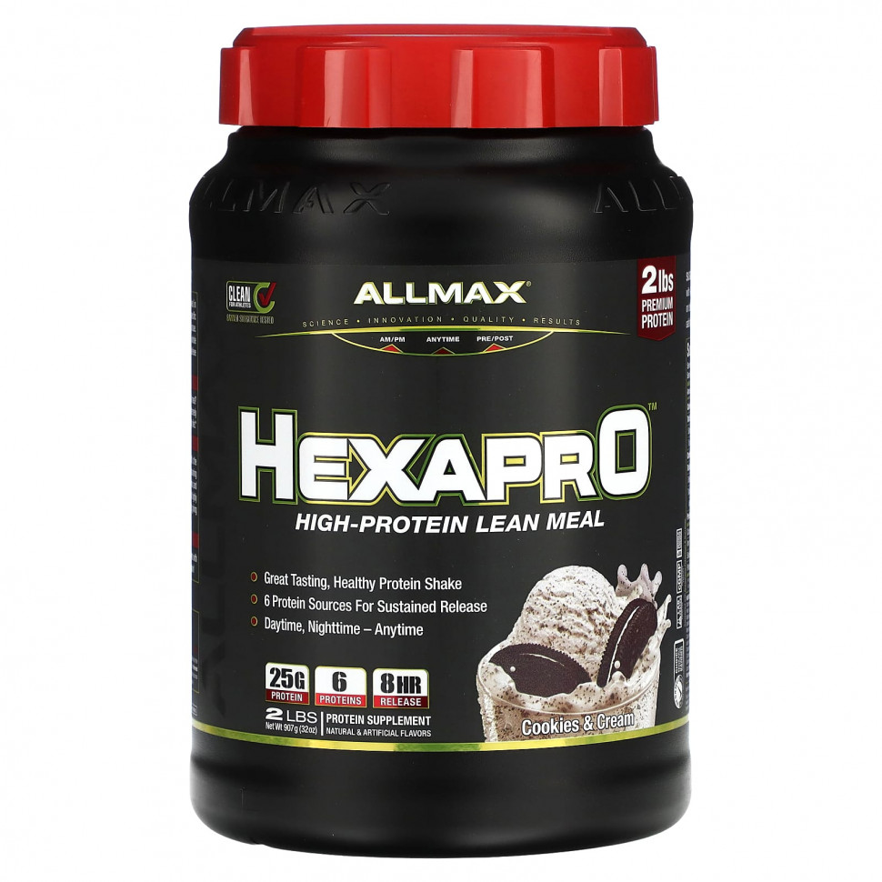 ALLMAX, HEXAPRO,      ,   , 907  (2 )    , -, 