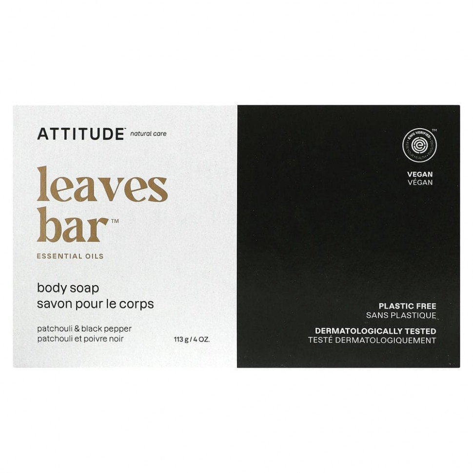 ATTITUDE, Leaves Bar,   ,    , 113  (4 )    , -, 