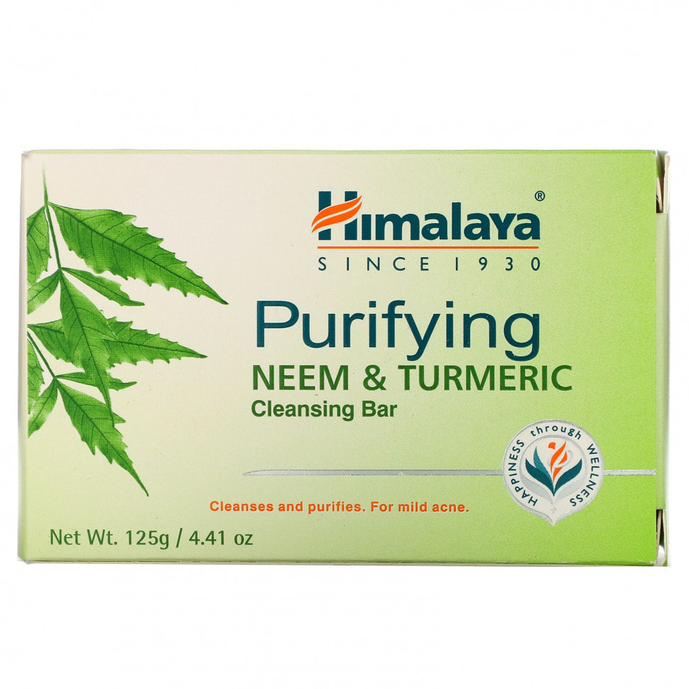 Himalaya,    ,   , 125     , -, 