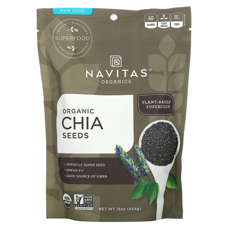 Navitas Organics,   , 454     , -, 