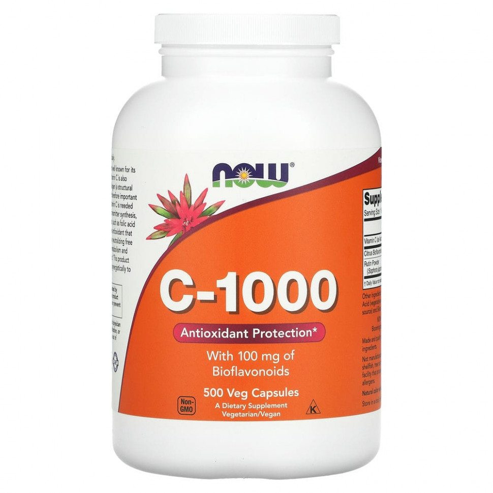 NOW Foods, C-1000,  , 500      , -, 