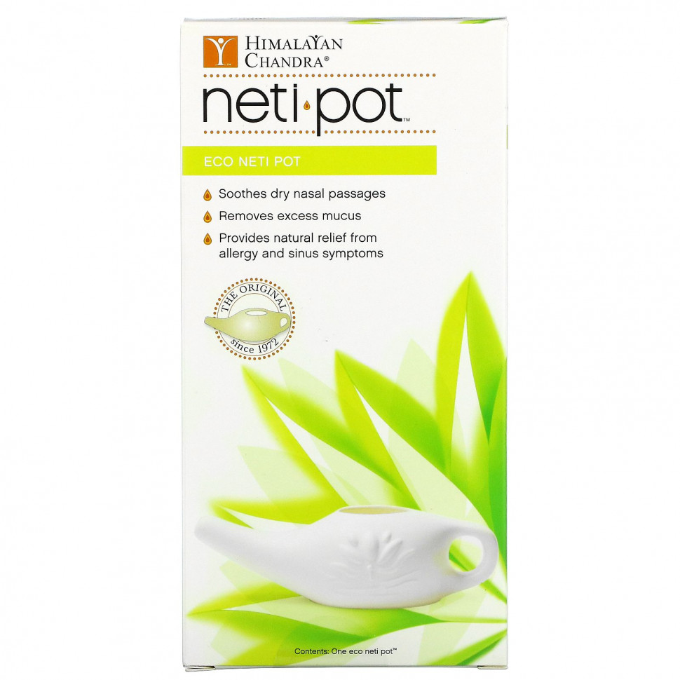 Himalayan Institute, Eco Neti Pot, 1 .    , -, 