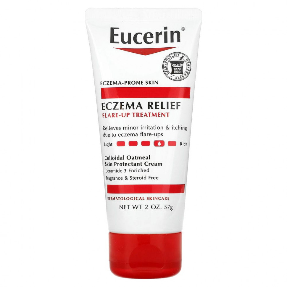 Eucerin,       , 57  (2 )    , -, 