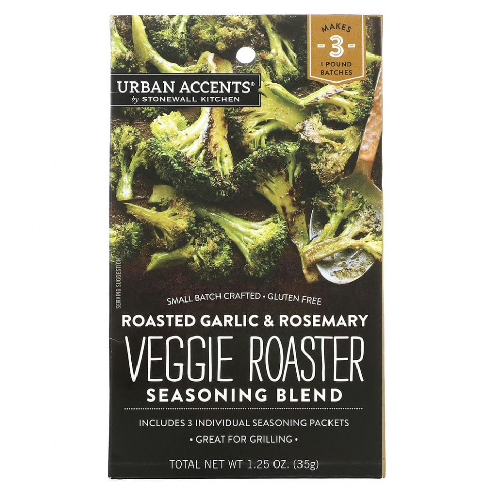 Urban Accents,   Veggie Roaster,    , 35  (1,25 )    , -, 