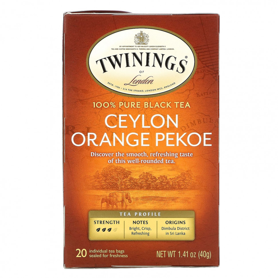 Twinings,    Pekoe, 20  , 40  (1,41 )    , -, 