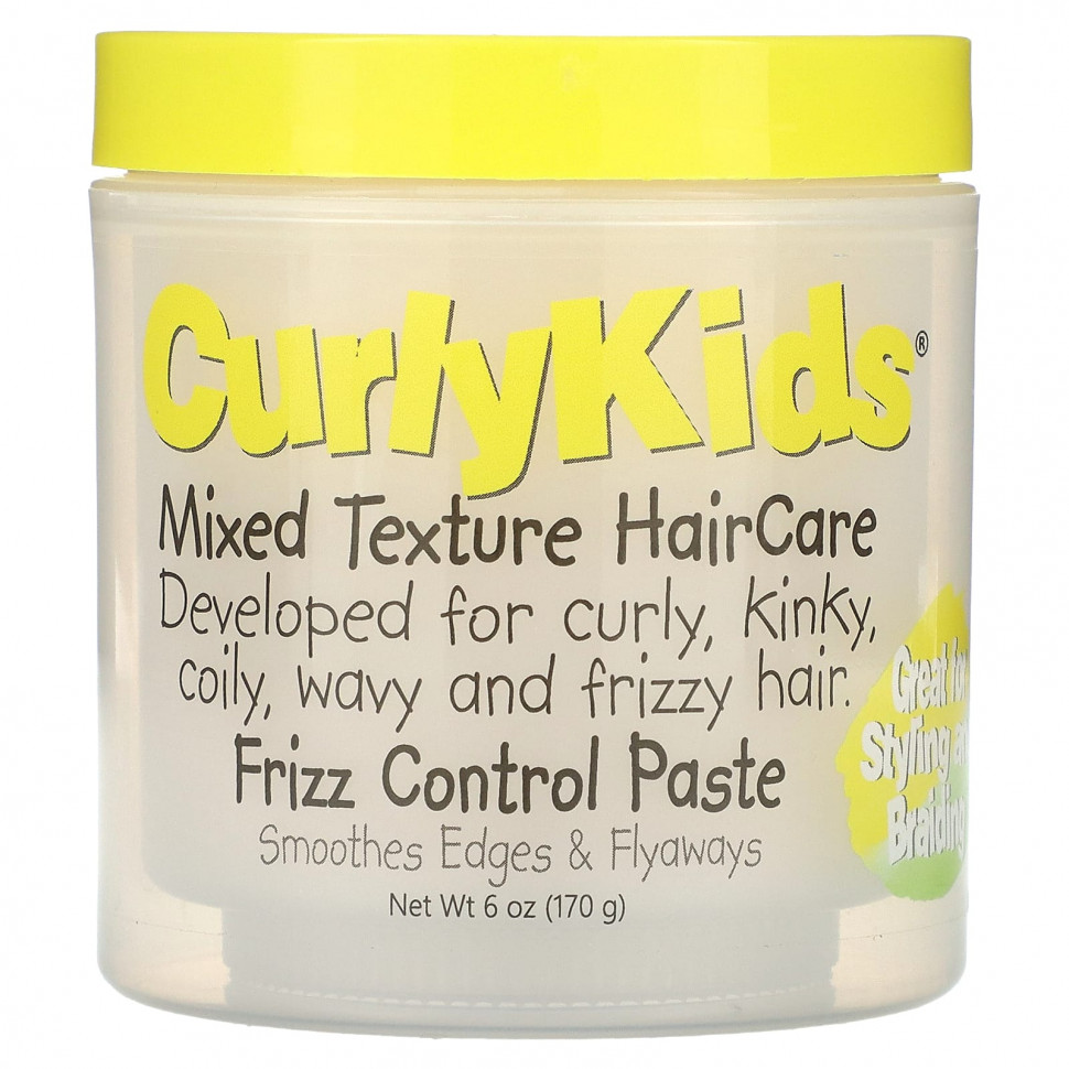 CurlyKids,        ,   , 170  (6 )    , -, 