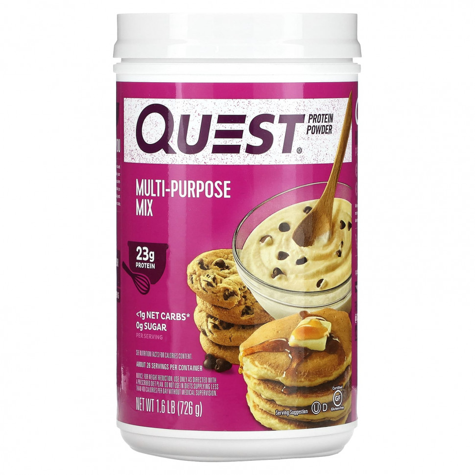 ���������� Quest Nutrition, ����������� �������, ������������� �����, 726 � (1,6 �����)  Iherb (������)