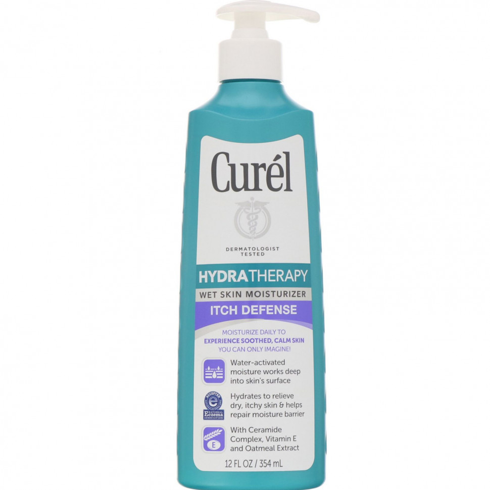 Curel,   Hydra Therapy     ,   , 354     , -, 