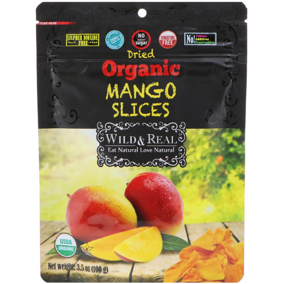 ���������� Nature's Wild Organic, ���������� ������� ������������� �����, 3.5 ���. (100 �)  Iherb (������)