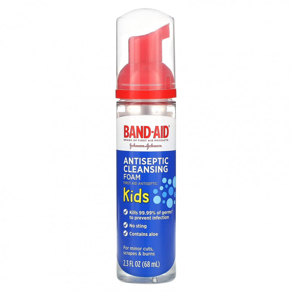 Band Aid, Kids,   , 68  (2,3 . )    , -, 