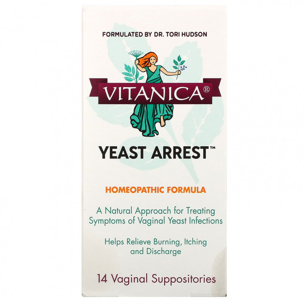 Vitanica, Yeast Arrest, 14      , -, 