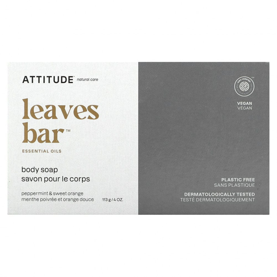 ATTITUDE, Leaves Bar,   ,     , 113  (4 )    , -, 