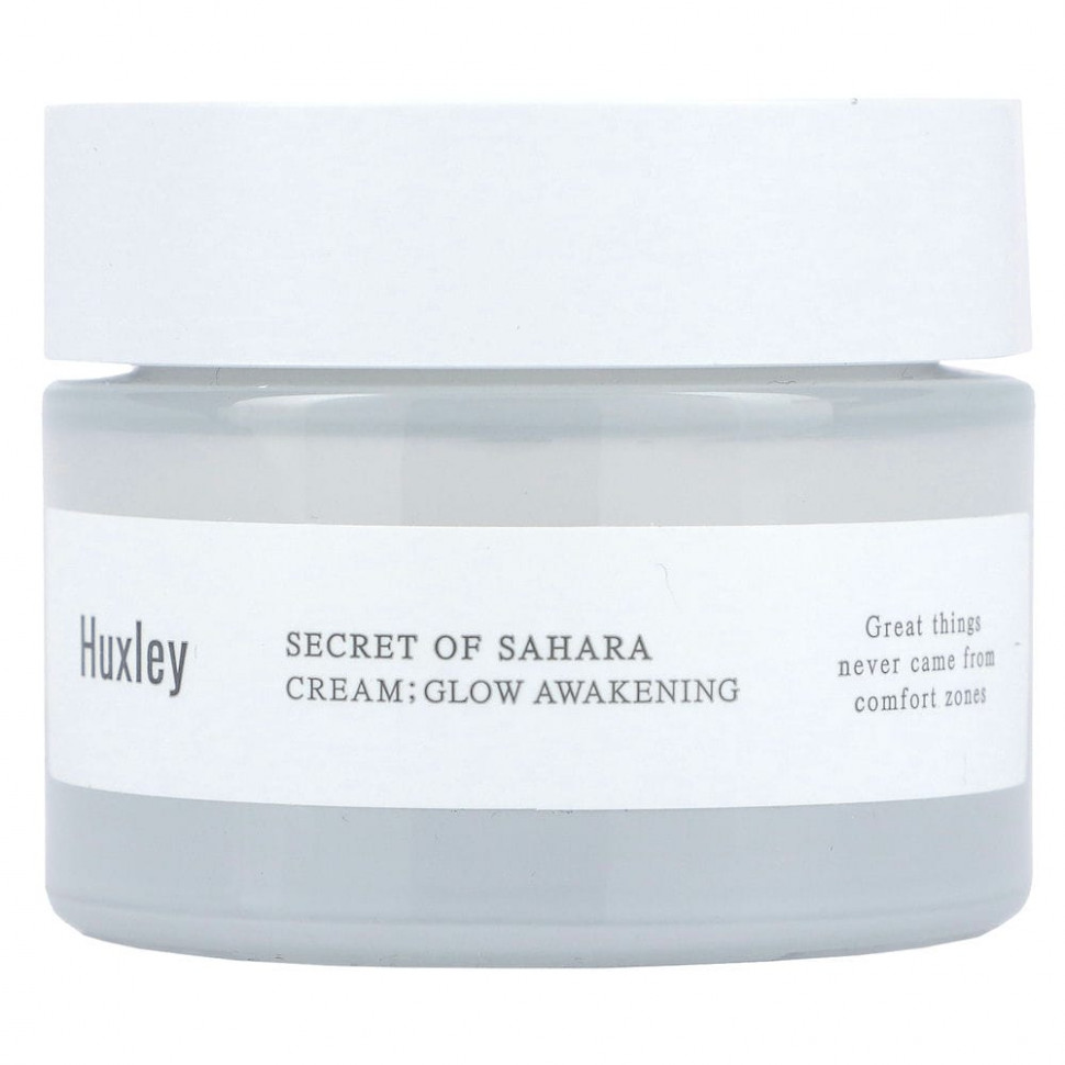 Huxley, Secret of Sahara, ,  , 50  (1,69 )    , -, 