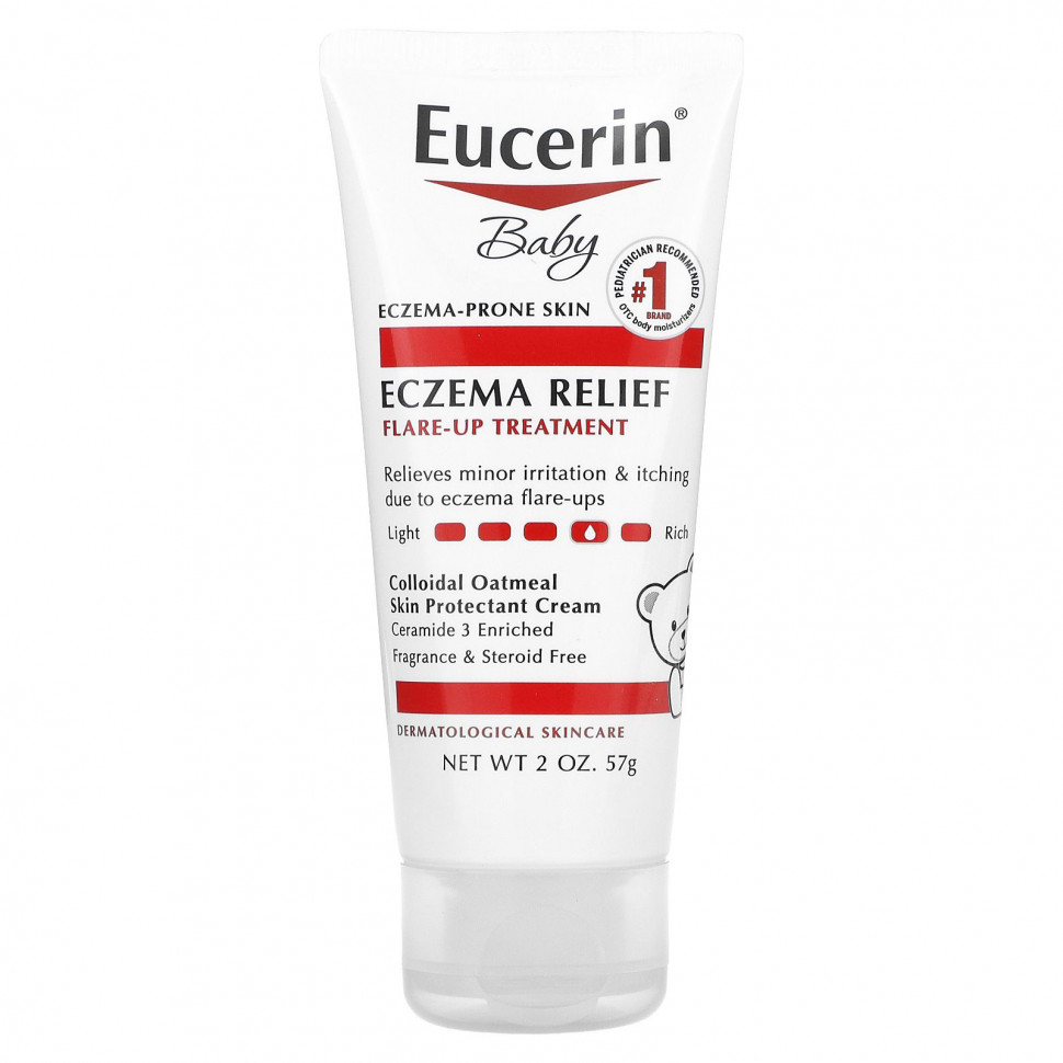 Eucerin,  ,       ,  , 57  (2 )    , -, 