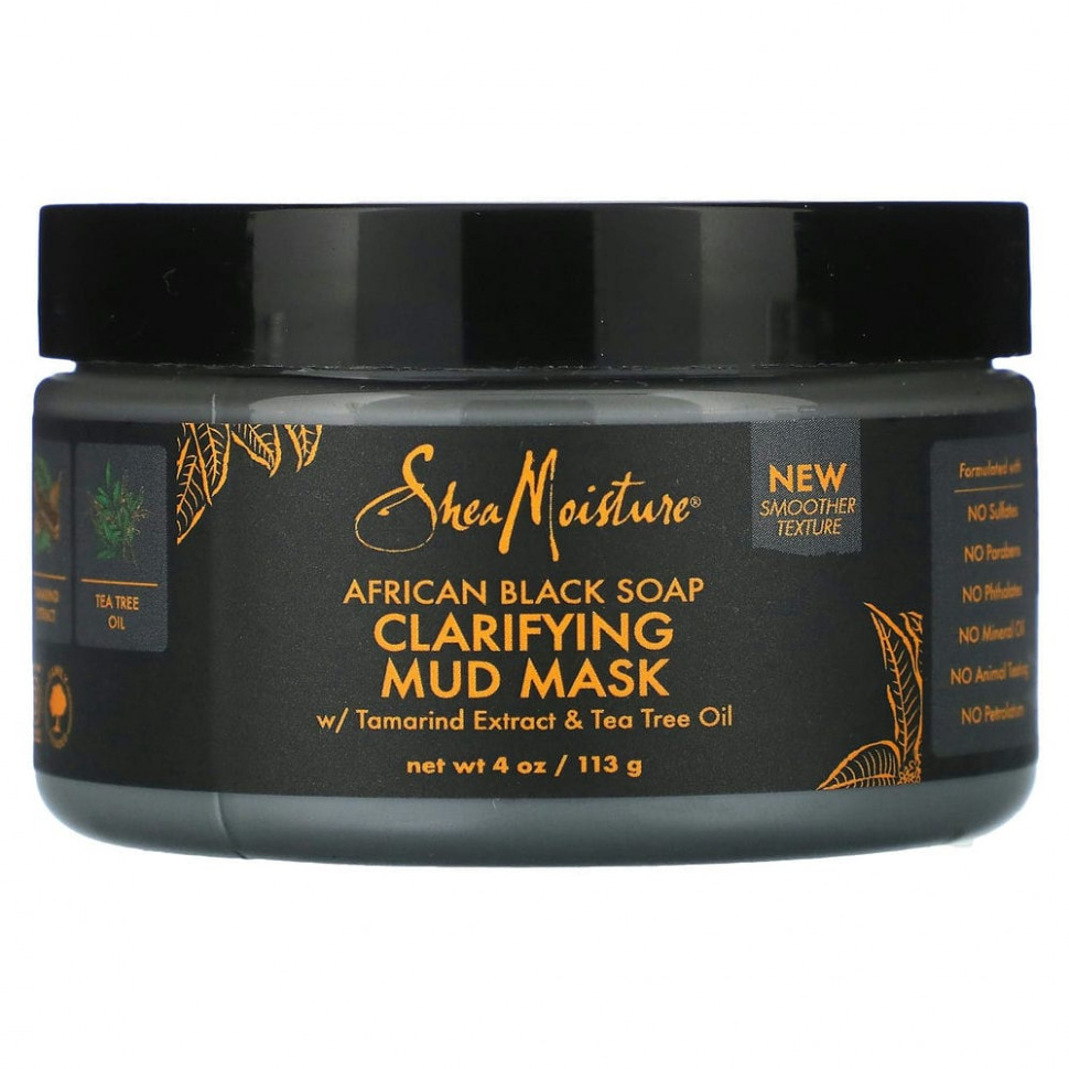 SheaMoisture, African Black Soap,          , 113  (4 )    , -, 