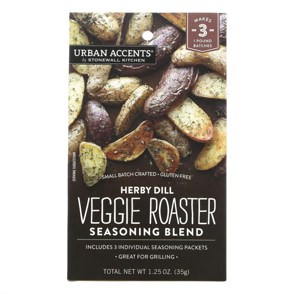 Urban Accents,   Veggie Roaster,   , 35  (1,25 )    , -, 