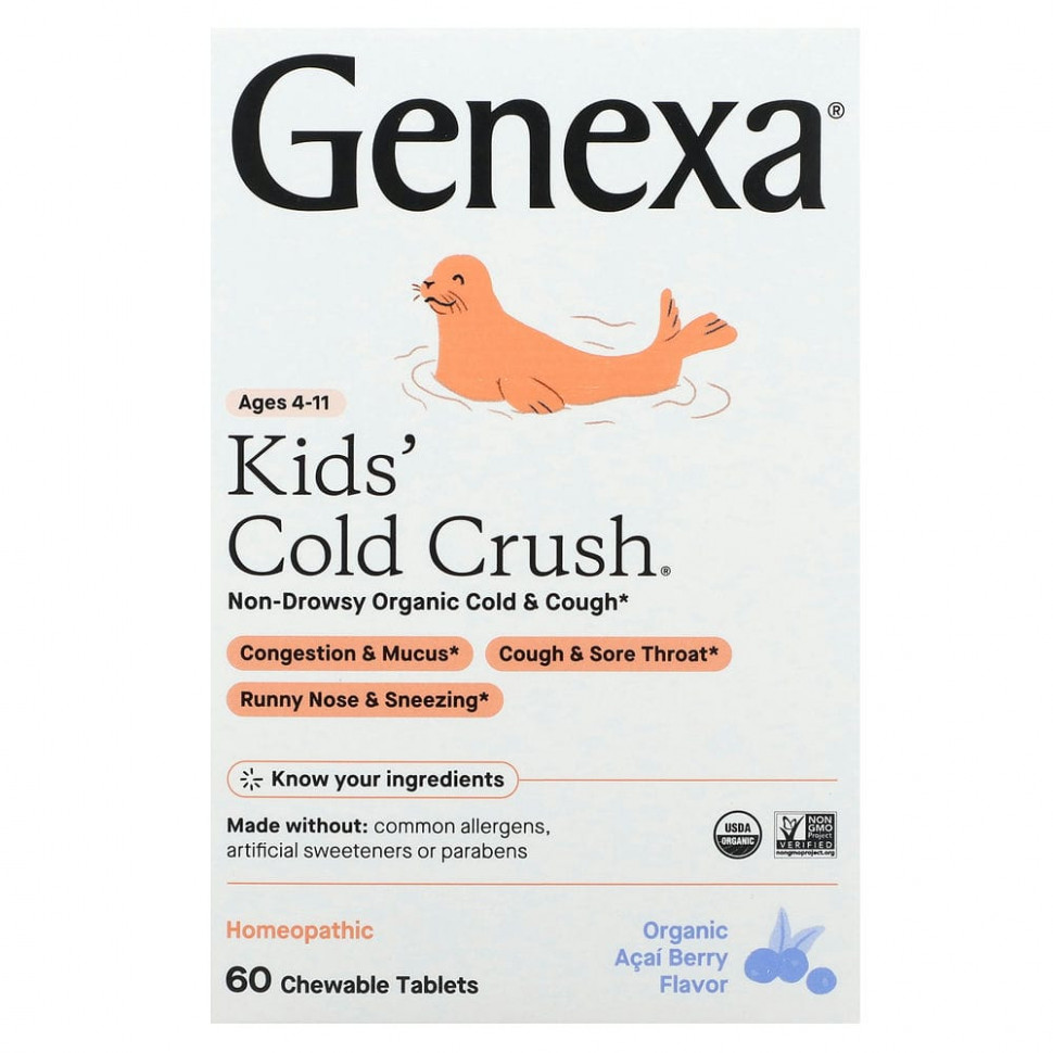 Genexa, Children's Cold Crush, Cold & Cough, Ages 3+, Organic Acai Berry, 60 Chewable Tablets    , -, 