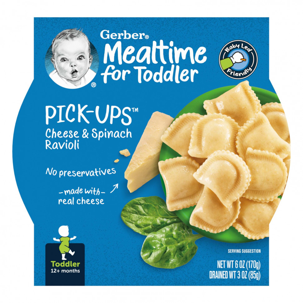 Gerber, Mealtime For Toddler, Pick-ups,    12 ,     , 170  (6 )    , -, 