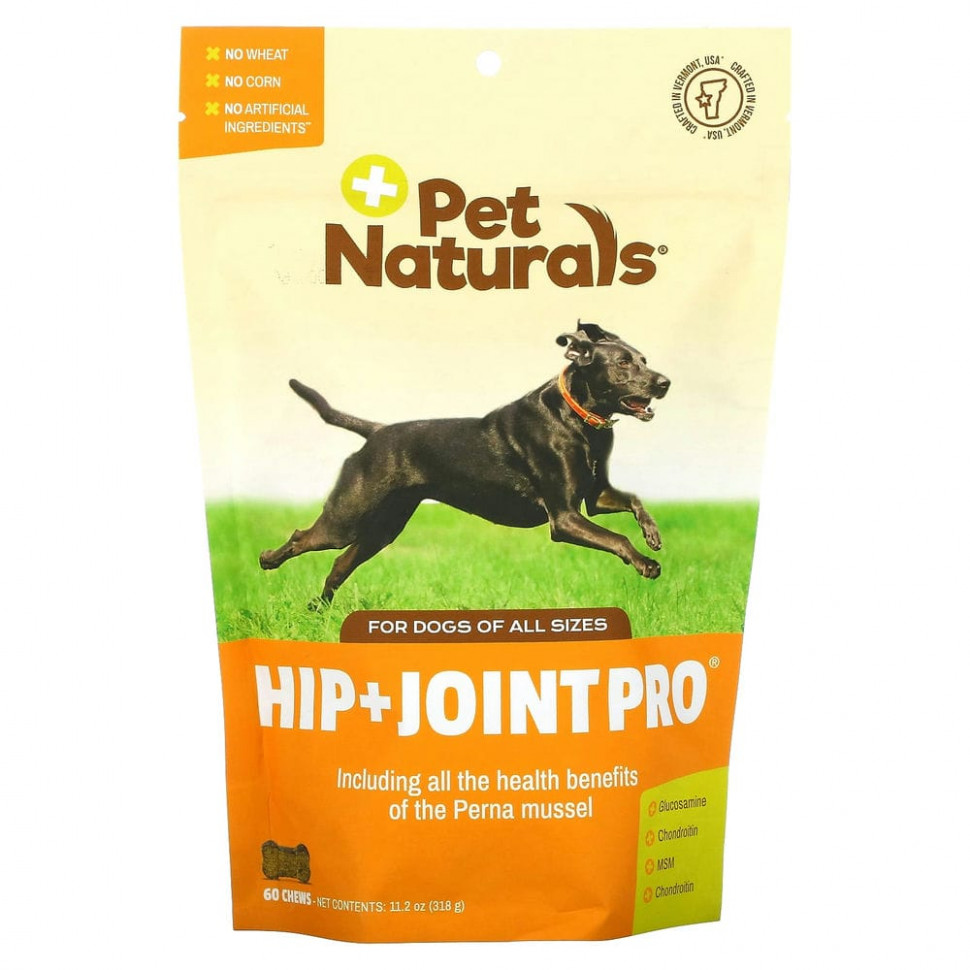 Pet Naturals of Vermont, Hip + Joint Max, For Dogs, 60 Chews, 11.2 oz (318 g)    , -, 