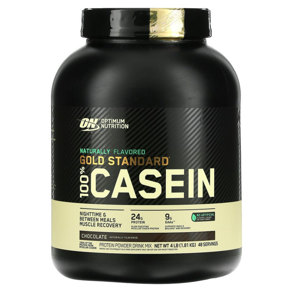 Optimum Nutrition, Gold Standard 100% Casein,       , 1,81  (4 )    , -, 