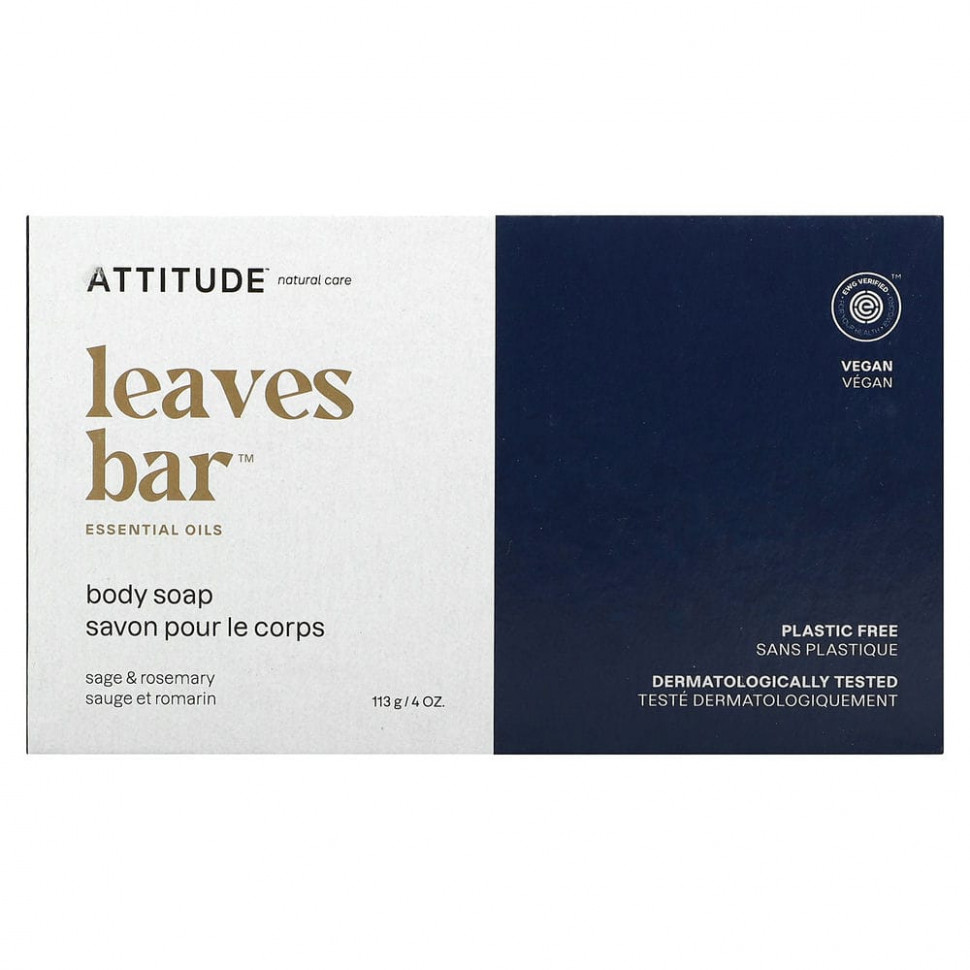 ATTITUDE, Leaves Bar,   ,   , 113  (4 )    , -, 