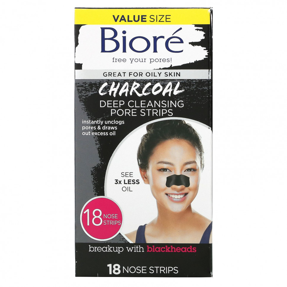 Biore,       , 18       , -, 