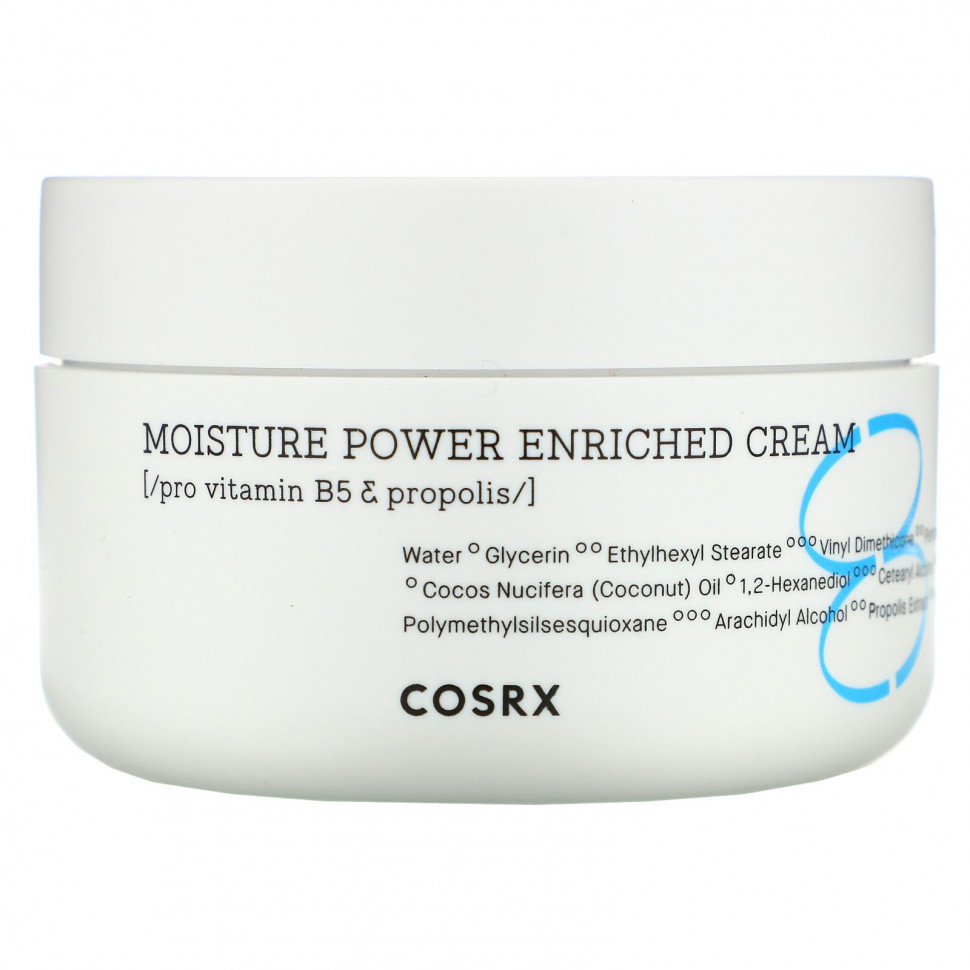 Cosrx, Hydrium, Moisture Power Enriched Cream,  , 50  (1,69 . )    , -, 