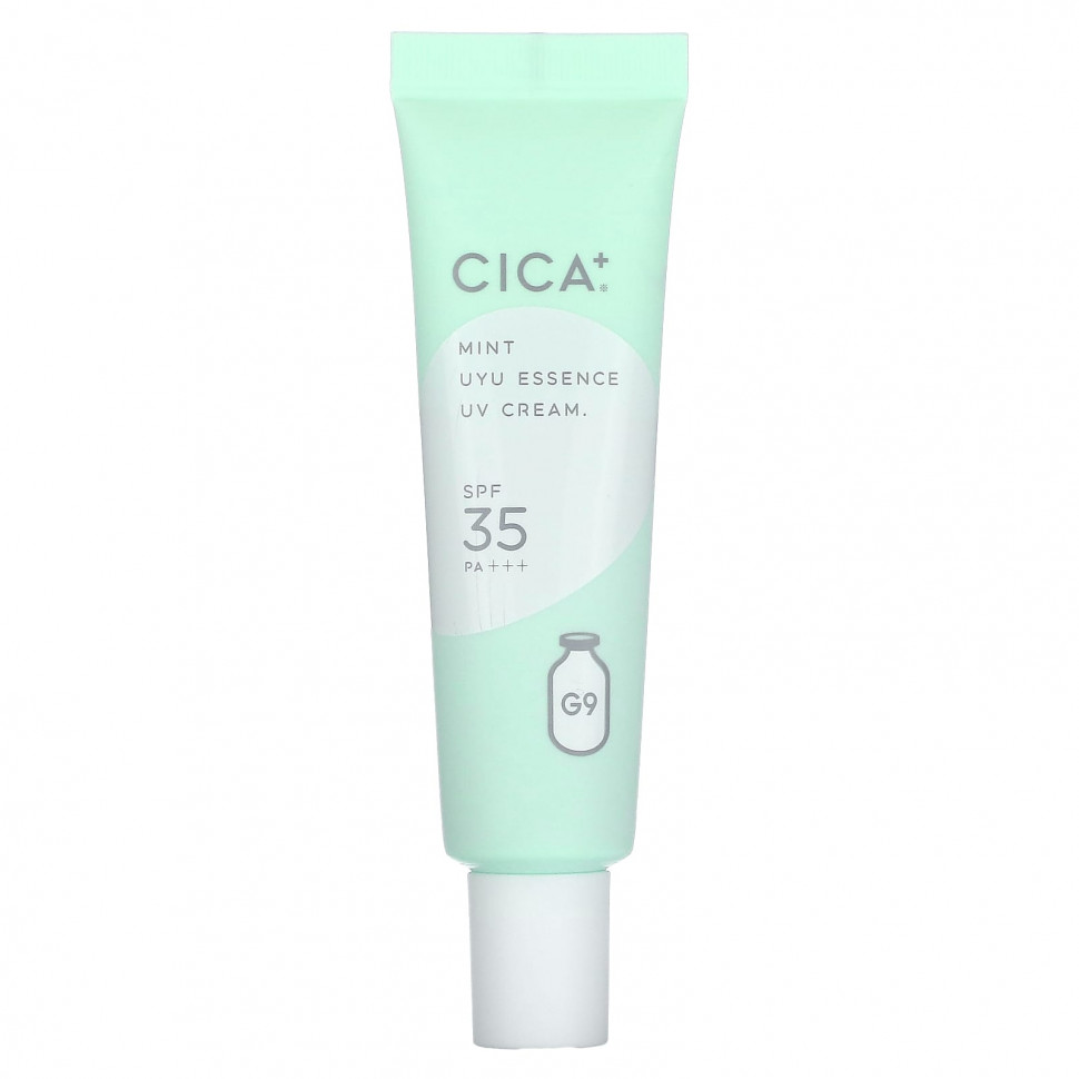 G9skin, Cica + UYU Essence UV Cream, -, SPF 35 PA +++, `` 25     , -, 