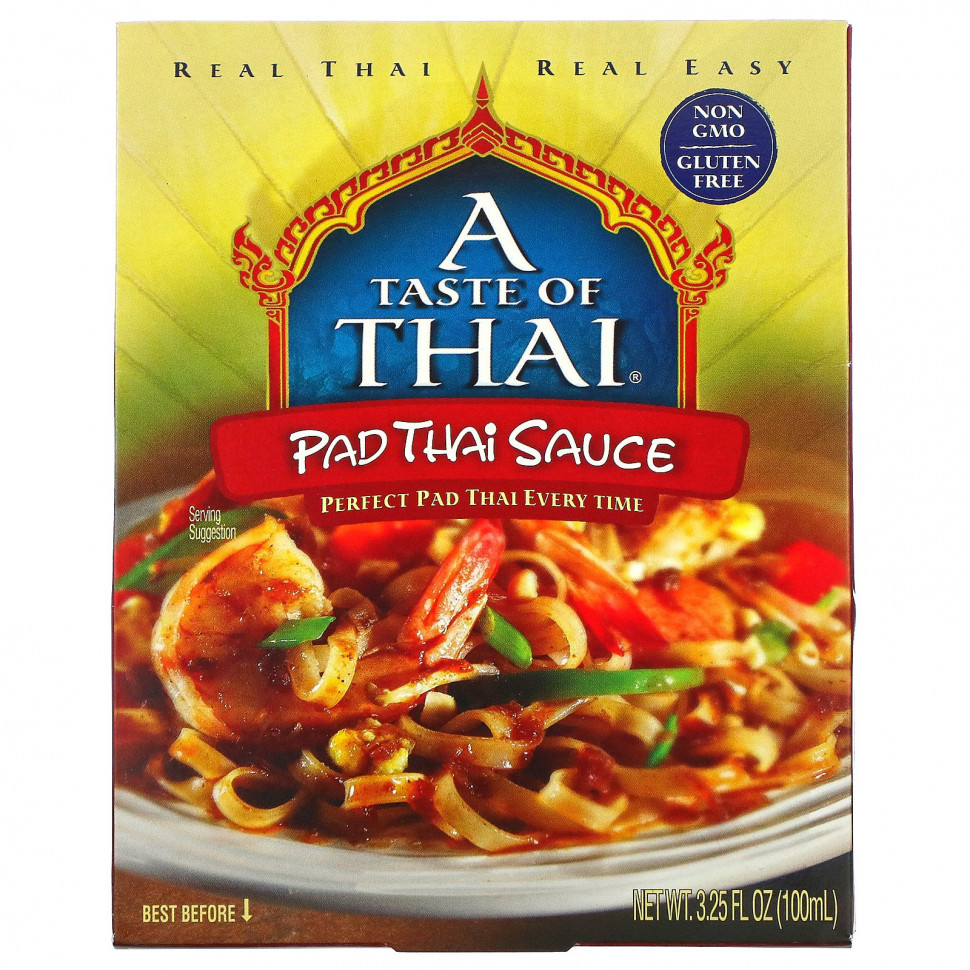 ���������� A Taste Of Thai, ��� ������� ����, 100 �� (3,25 ����. �����)  Iherb (������)