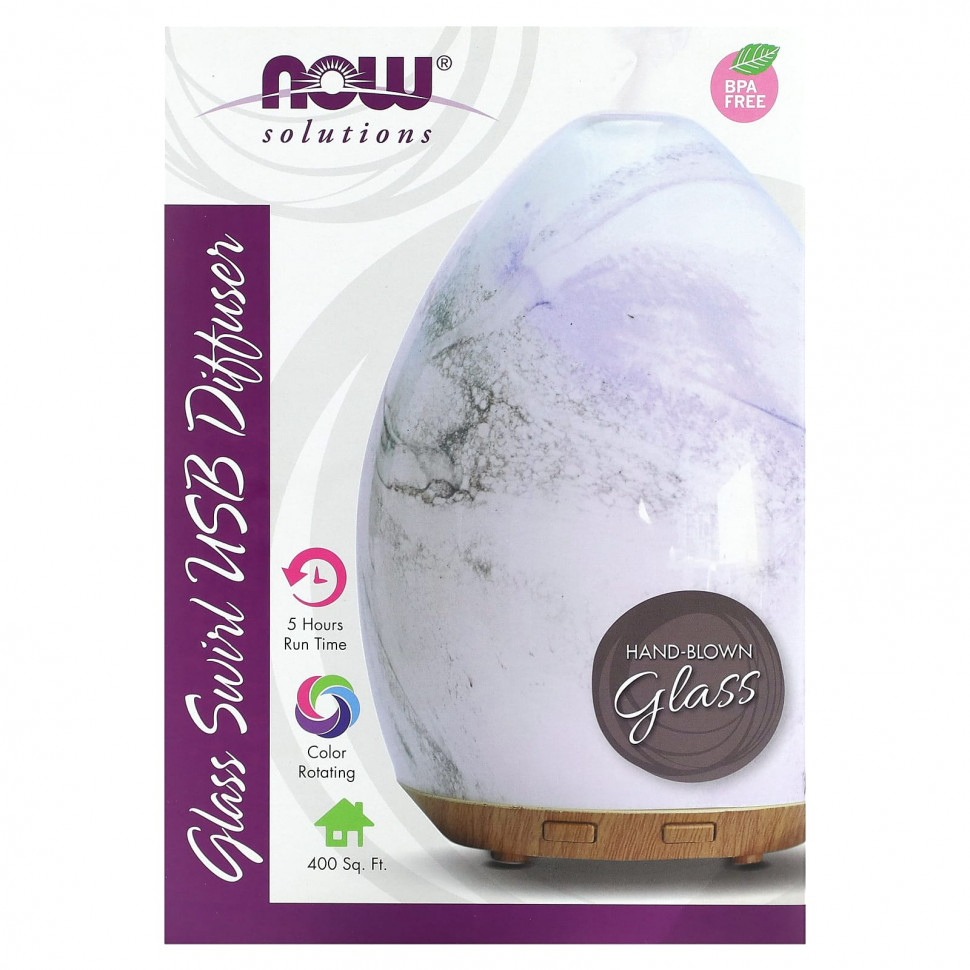NOW Foods, Solutions, Glass Swirl USB,  , 1     , -, 
