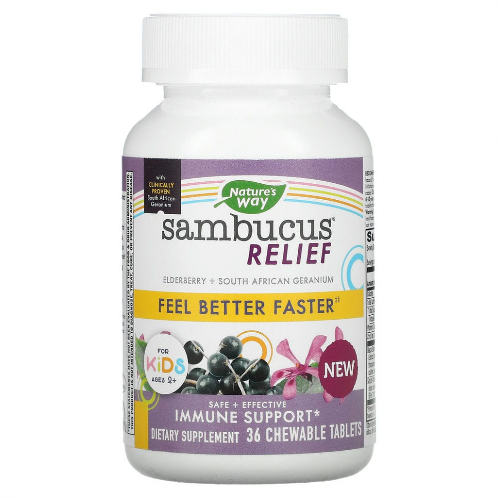 Nature's Way, Sambucus Relief,  ,  ,  2 ,   , 36      , -, 