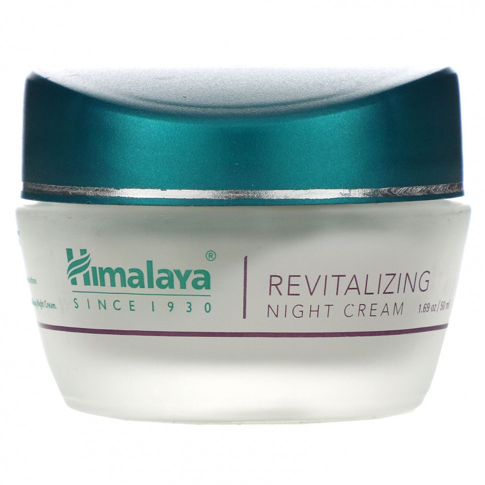 Himalaya,   , 1,69 . (50 )    , -, 