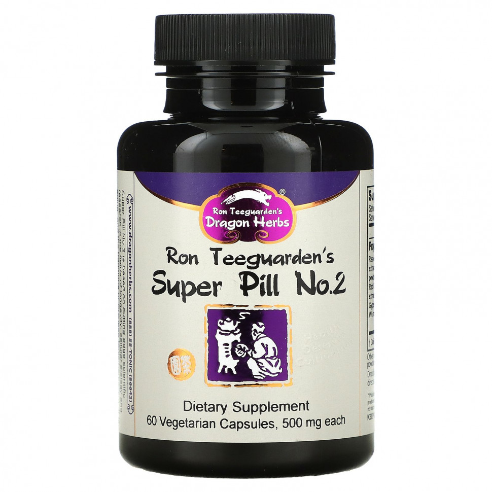  Dragon Herbs, Super Pill No. 2, 500 , 60    Iherb ()