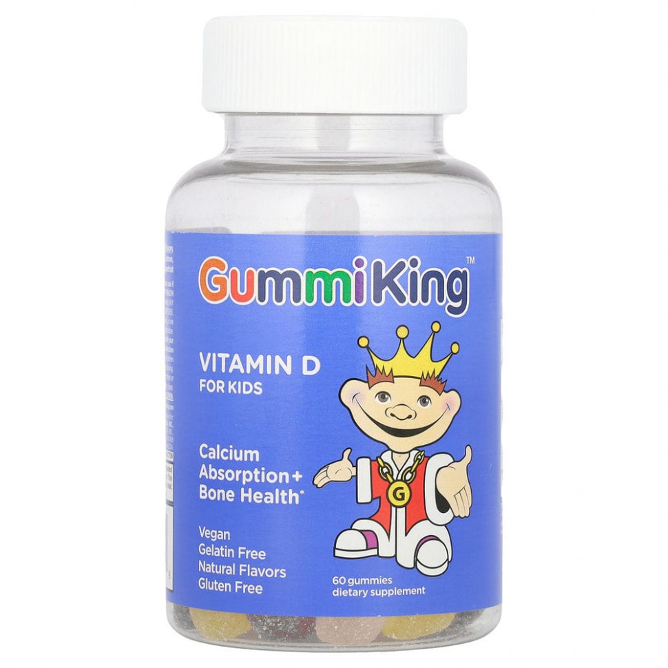 GummiKing,  D  , 60      , -, 