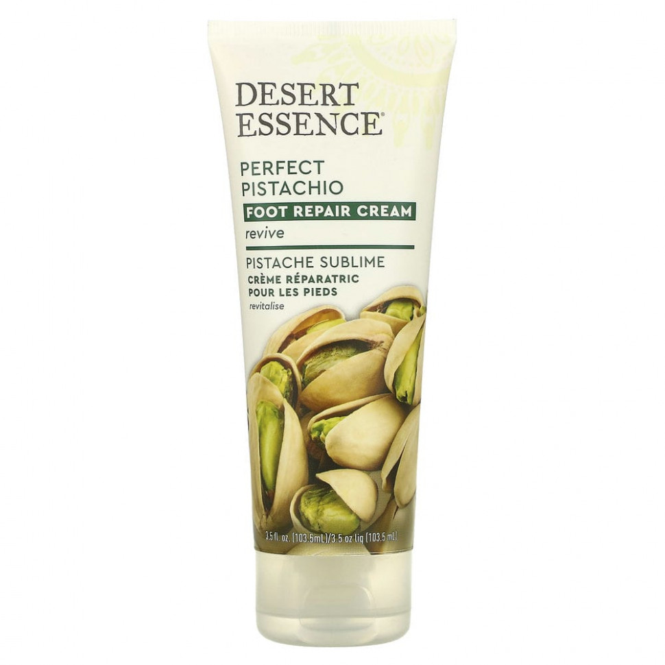 Desert Essence, Organics,    , Perfect Pistachio, 103,5  (3,5  )    , -, 