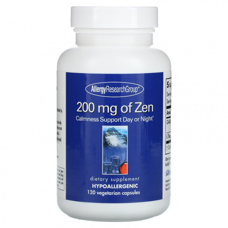 Allergy Research Group, Zen, 200 , 120      , -, 