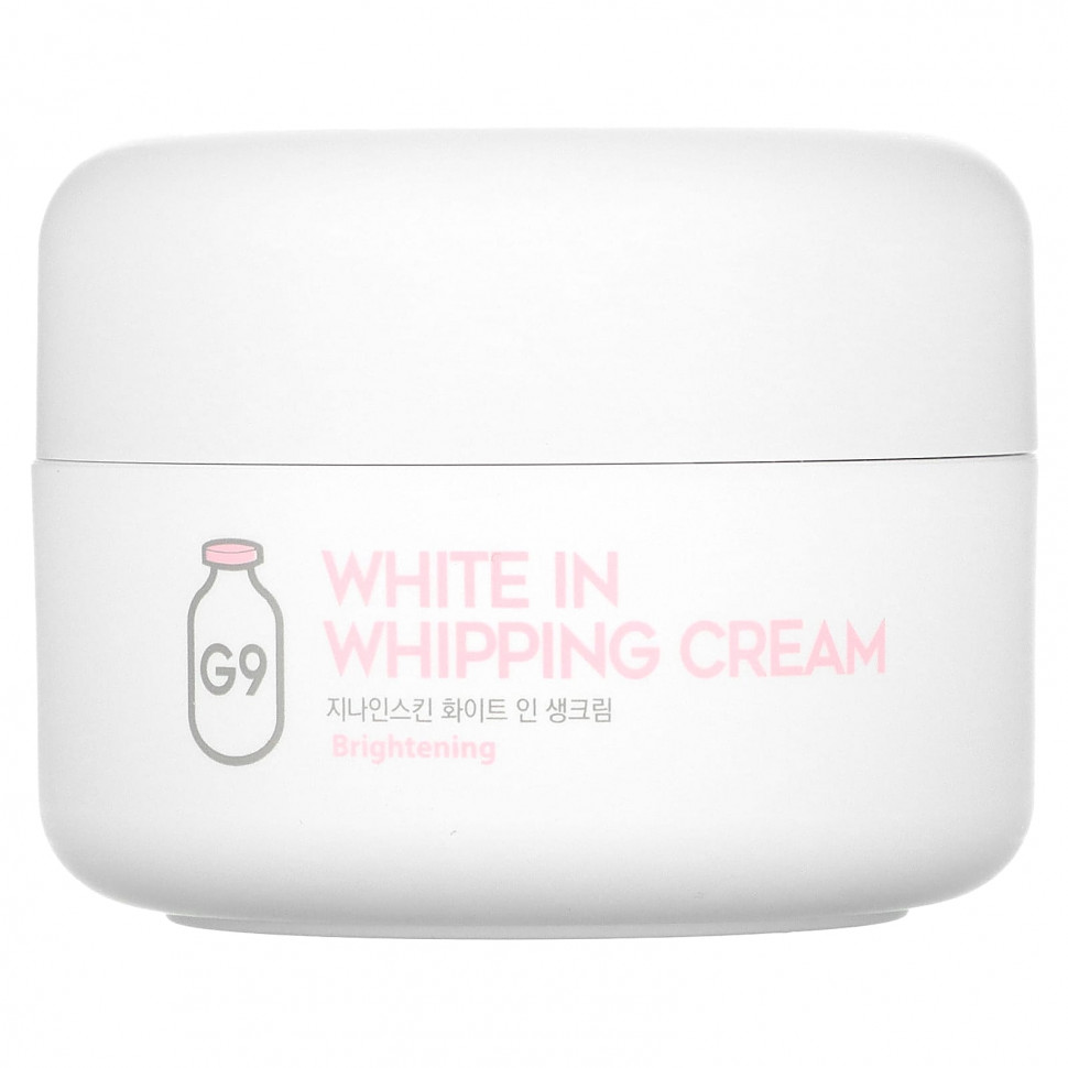 G9skin, White In Whipping Cream, 50     , -, 