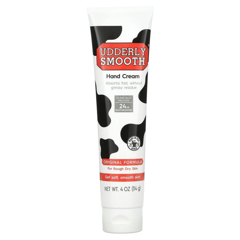 Udderly Smooth,     , 4  (114 )    , -, 