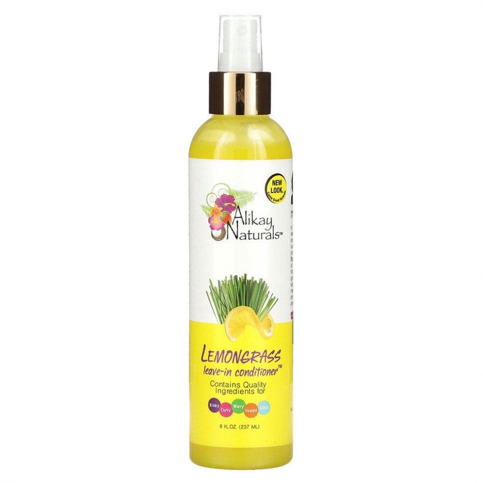 Alikay Naturals,    , 237  (8 . )    , -, 